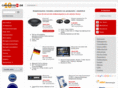 caraudio24.net