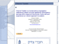 chevreitzedek.org