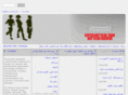 persiadesign.net