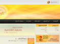 sharepointar.com