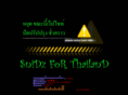 snidz.net