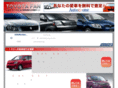 toyota-nebiki.com