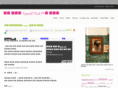 tylorstyle.net