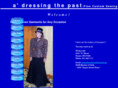 adressingthepast.com