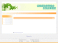 ro-sai.com