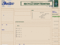 rs-frontier.com