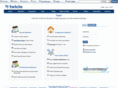 twicle.com