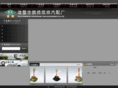 cn-sx.com