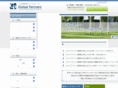global-partners.asia