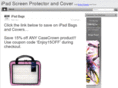 ipadscreen-protector.com