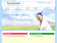 tp-biz.com