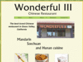 w3chinese.com