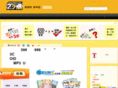 24dian.com