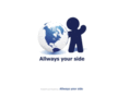 allwaysyourside.com