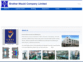 brothermould.com