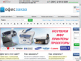 megapolis24.com