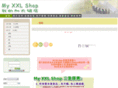 myxxlshop.com