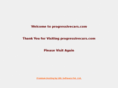 progressivecars.com