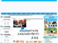 3c315.cn