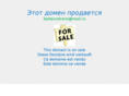 avtovoz.biz