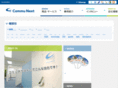 communext.com