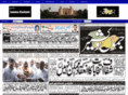 dailyjammukashmir.org