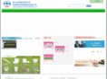 fulead.com