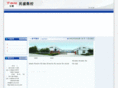 ms-cnc.com
