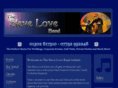 thesteveloveband.co.uk