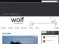 wheneatingawolf.com