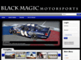 blackmagicms.net