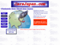 carsjapan.com