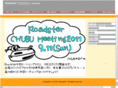 chubu-meeting.com