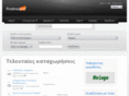 findmeajob.eu