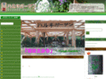 harukigarden.com