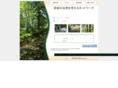 protectingecology.org