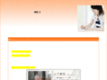 saga-hotel.net
