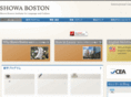 showaboston.org