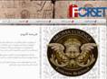 3ardalyoum.com