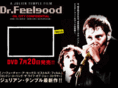 drfeelgood.jp