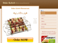 dukekabob.com