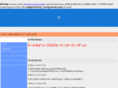 flyioi.com