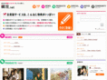 han-ryu.net