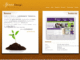 ijinan.org