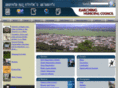 kakchingmunicipal.com