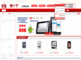 l1ge.com