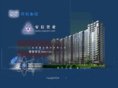 njanxin.com