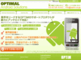 optimalandroid.jp