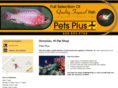 petsplushawaii.com