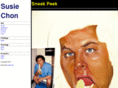 susiechon.com